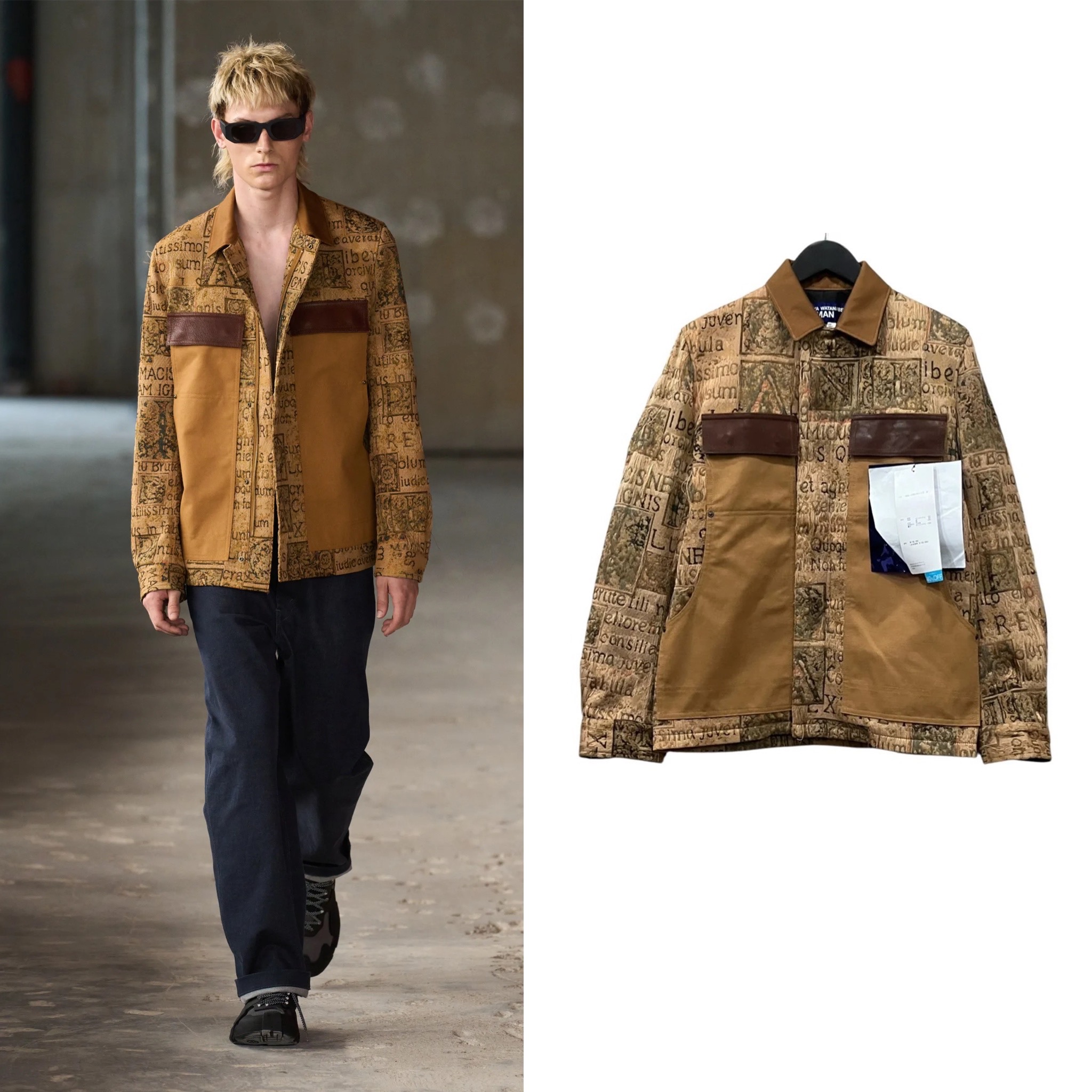 JUNYA WATANABE 26ss 压轴 Look 夹克